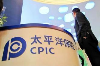 最新汽车保险怎么买划算 如何合理搭配险种