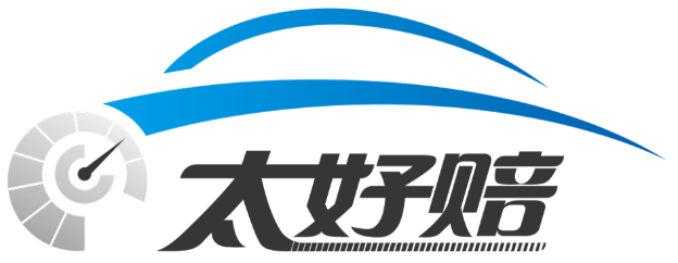 三次升级,坚守承诺,守护每一位车主