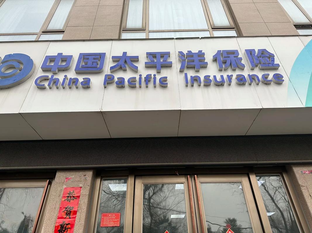 车险怎么买不亏？2026年最新攻略，新手直接抄作业